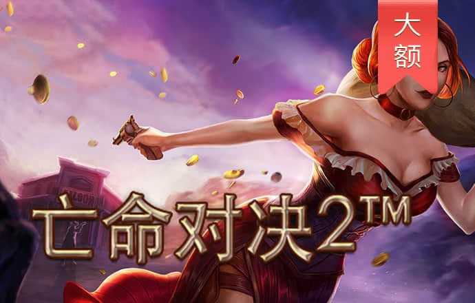 蓝光发展7亿元短融违约近五年 暂无最新兑付安排